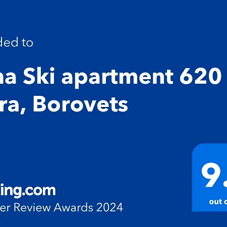 Sana 620 In Flora, * Borovets
